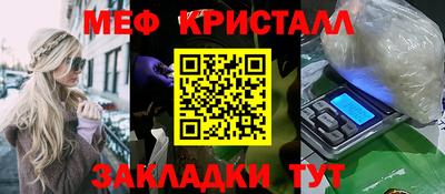 a pvp Кимры