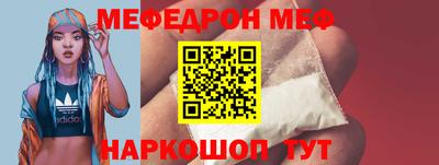 a pvp Кимры