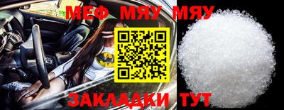a pvp Кимры
