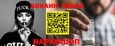 a pvp Кимры