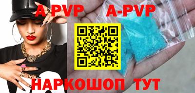 кокаин премиум Кинель