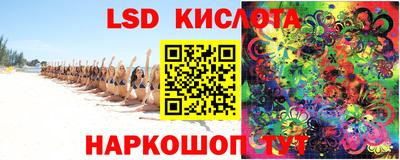 a pvp Кимры