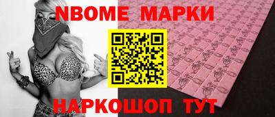 кокаин премиум Кинель