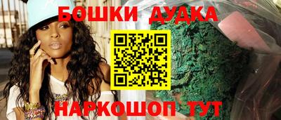 кокаин премиум Кинель