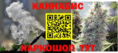 spice Кингисепп