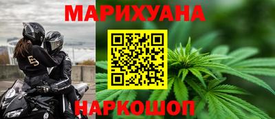 кокаин премиум Кинель