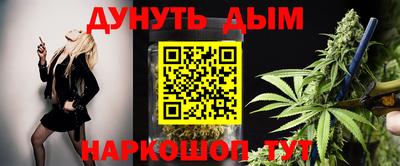 a pvp Кимры