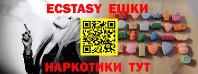 a pvp Кимры