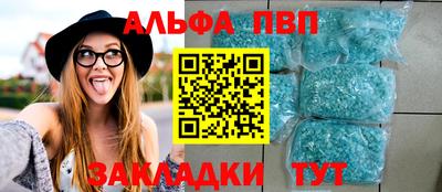 a pvp Кимры