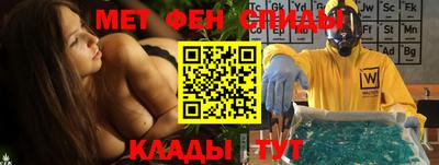 a pvp Кимры
