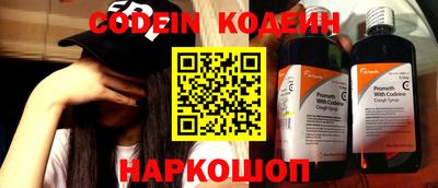 spice Кингисепп