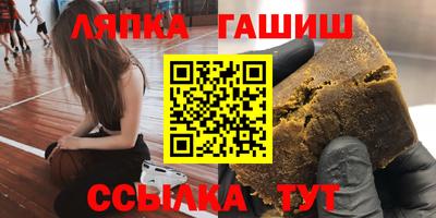 a pvp Кимры