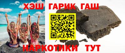 кокаин премиум Кинель