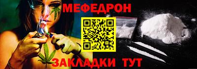 a pvp Кимры